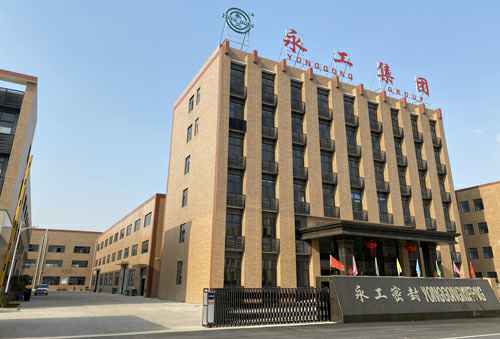开云手机站在线登入-开云(中国)